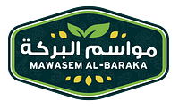For Legumes Trade Logo